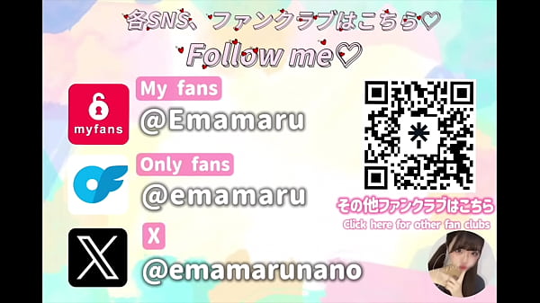 18歳爆乳美女の愛を伝える、港区女子、パパ活女子